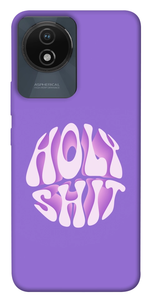 Чохол Holy shit для Vivo Y02