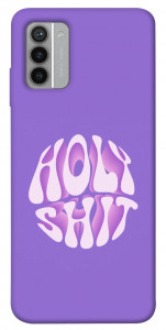 Чехол Holy shit для Nokia G42
