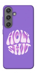 Чехол Holy shit для Galaxy S24