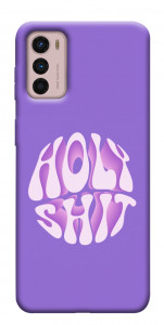 Чохол Holy shit для Motorola Moto G42