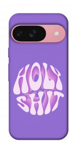 Чохол Holy shit для Google Pixel 9