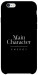 Чехол Main character для iPhone 6