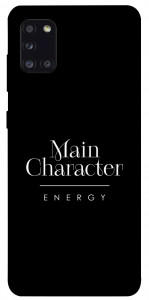 Чехол Main character для Galaxy A31 (2020)