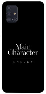 Чохол Main character для Galaxy A51 (2020)