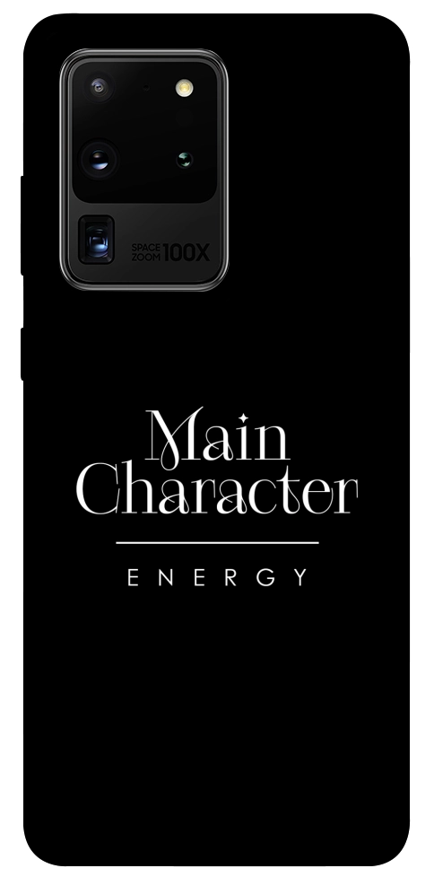 Чехол Main character для Galaxy S20 Ultra (2020)
