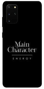 Чехол Main character для Galaxy S20 Plus (2020)
