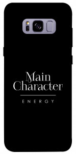 Чехол Main character для Galaxy S8+