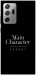 Чехол Main character для Galaxy Note 20 Ultra