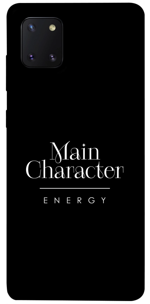 Чехол Main character для Galaxy Note 10 Lite (2020)