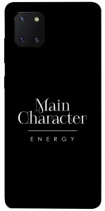 Чохол Main character для Galaxy Note 10 Lite (2020)