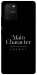 Чехол Main character для Galaxy S10 Lite (2020)