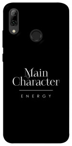 Чехол Main character для Huawei P Smart (2019)