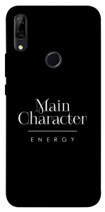 Чехол Main character для Huawei P Smart Z