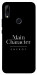 Чехол Main character для Huawei P Smart Z