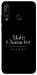 Чохол Main character для Huawei P30 Lite