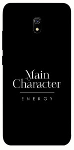 Чехол Main character для Xiaomi Redmi 8a