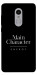 Чехол Main character для Xiaomi Redmi Note 4X