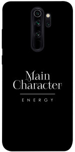 Чохол Main character для Xiaomi Redmi Note 8 Pro