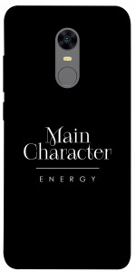 Чехол Main character для Xiaomi Redmi 5 Plus