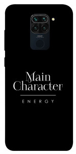 Чохол Main character для Xiaomi Redmi Note 9