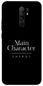 Чехол Main character для Xiaomi Redmi 9