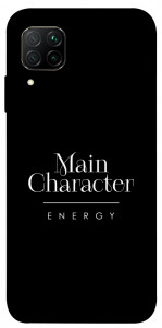Чехол Main character для Huawei P40 Lite