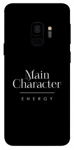 Чохол Main character для Galaxy S9