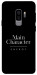 Чохол Main character для Galaxy S9+