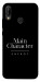 Чехол Main character для Huawei P20 Lite