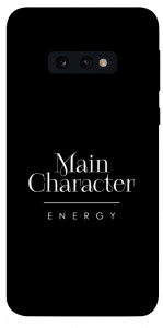 Чохол Main character для Galaxy S10e