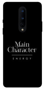 Чохол Main character для OnePlus 8