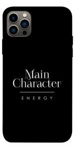 Чехол Main character для iPhone 12 Pro