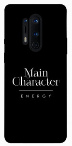 Чехол Main character для OnePlus 8 Pro