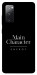 Чехол Main character для Galaxy S20 FE