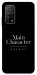 Чохол Main character для Xiaomi Mi 10T