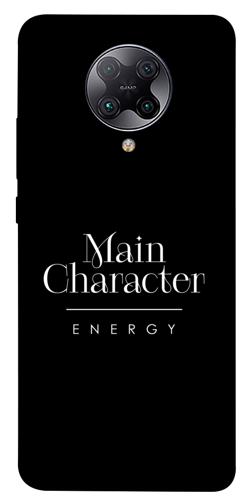 Чехол Main character для Xiaomi Redmi K30 Pro
