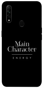 Чохол Main character для Oppo A31