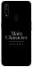 Чохол Main character для Oppo A31