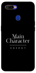 Чехол Main character для Oppo A5s