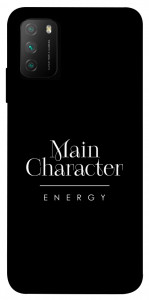 Чехол Main character для Xiaomi Poco M3