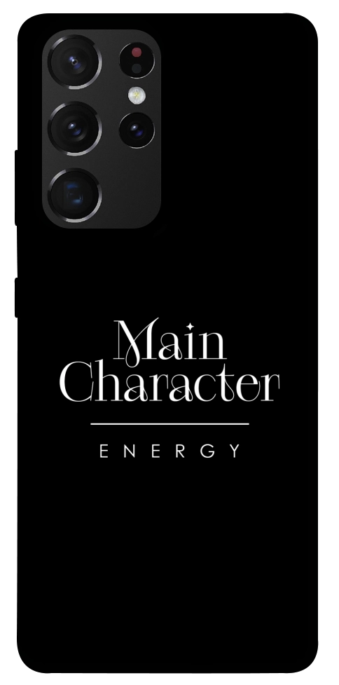 Чохол Main character для Galaxy S21 Ultra