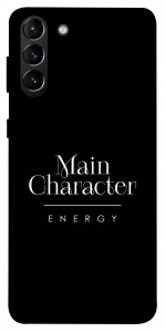 Чехол Main character для Galaxy S21+