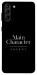 Чехол Main character для Galaxy S21+