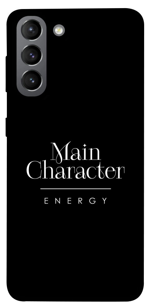 Чехол Main character для Galaxy S21
