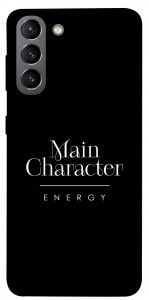 Чехол Main character для Galaxy S21