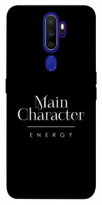 Чехол Main character для Oppo A9 (2020)