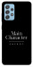 Чехол Main character для Galaxy A52