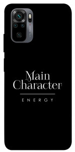 Чехол Main character для Xiaomi Redmi Note 10