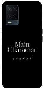 Чехол Main character для Oppo A54 4G