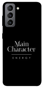 Чехол Main character для Galaxy S21 FE